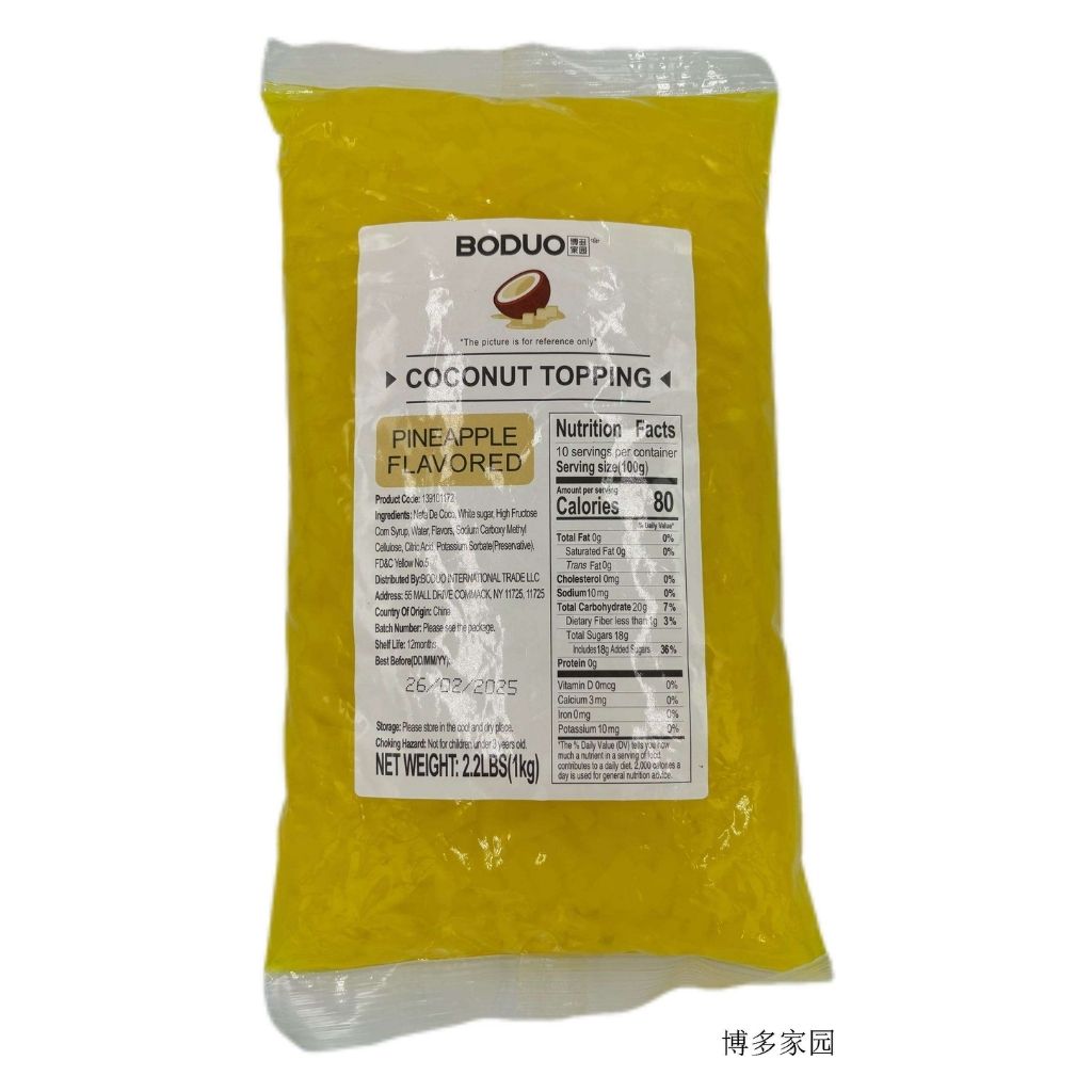 Pineapple Flavored Coconut Jelly