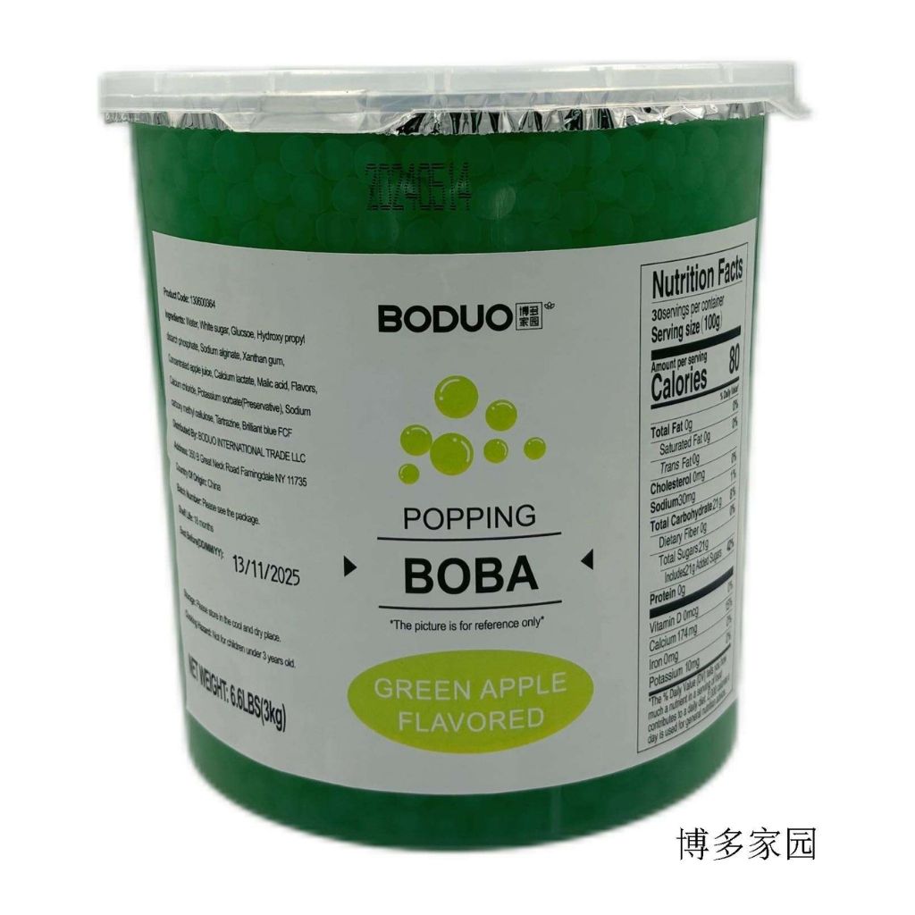 Green Apple Flavored Popping Boba