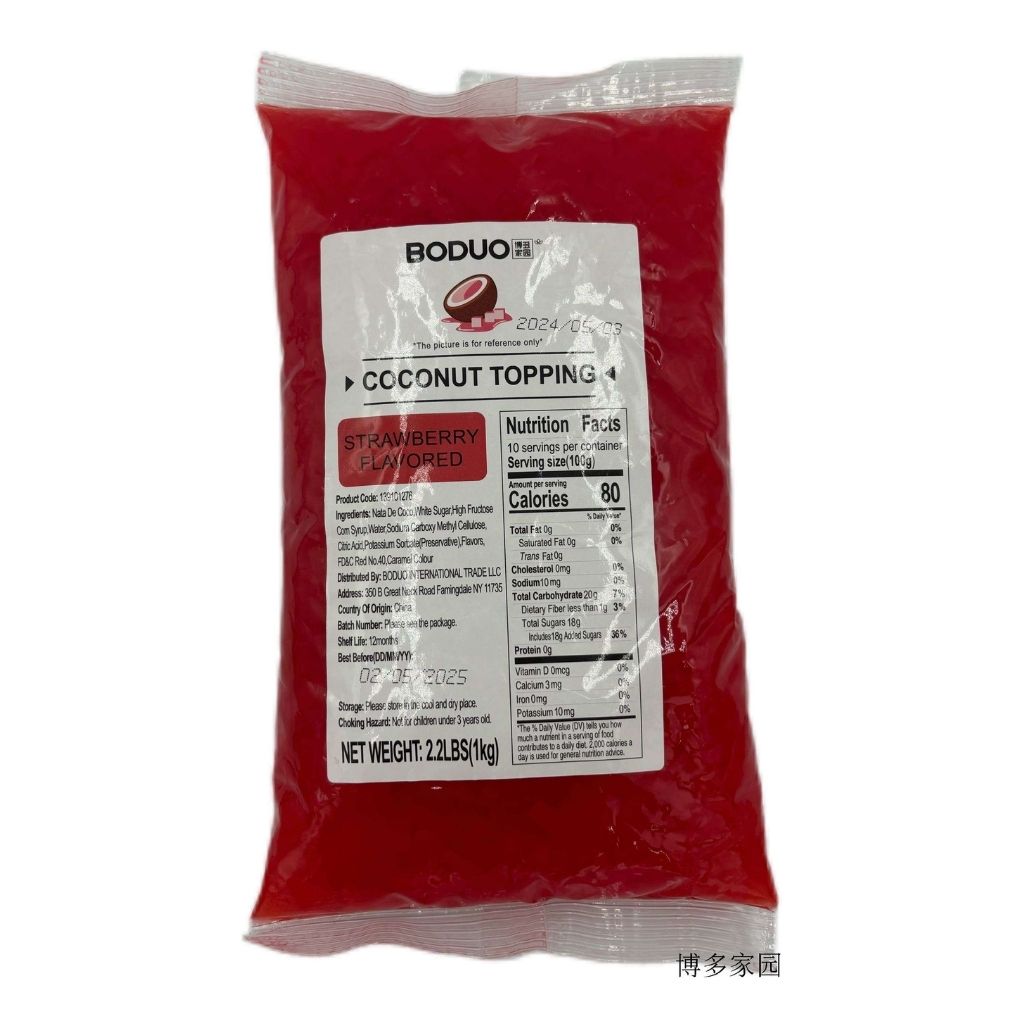 Strawberry Flavored Coconut Jelly