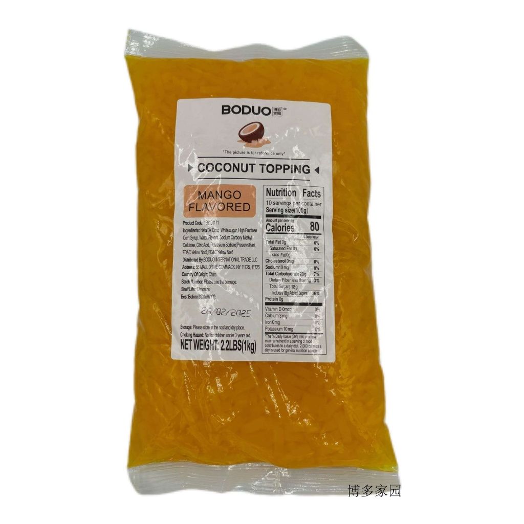 Mango Flavored Coconut Jelly