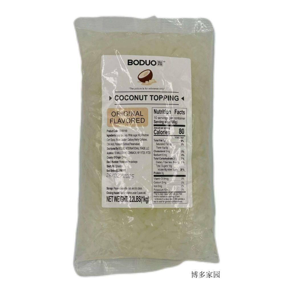 Original Coconut Jelly